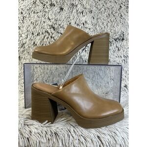 Tess‎ Beige Brown Platform Chunky Heel Mules Slip On 8.5 NWT Universal Thread